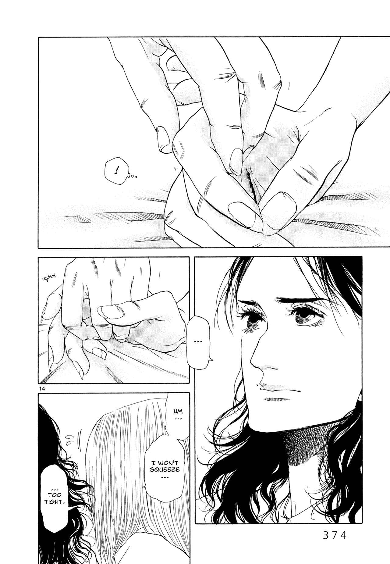 Page 13 Chapter 8 Gunjou