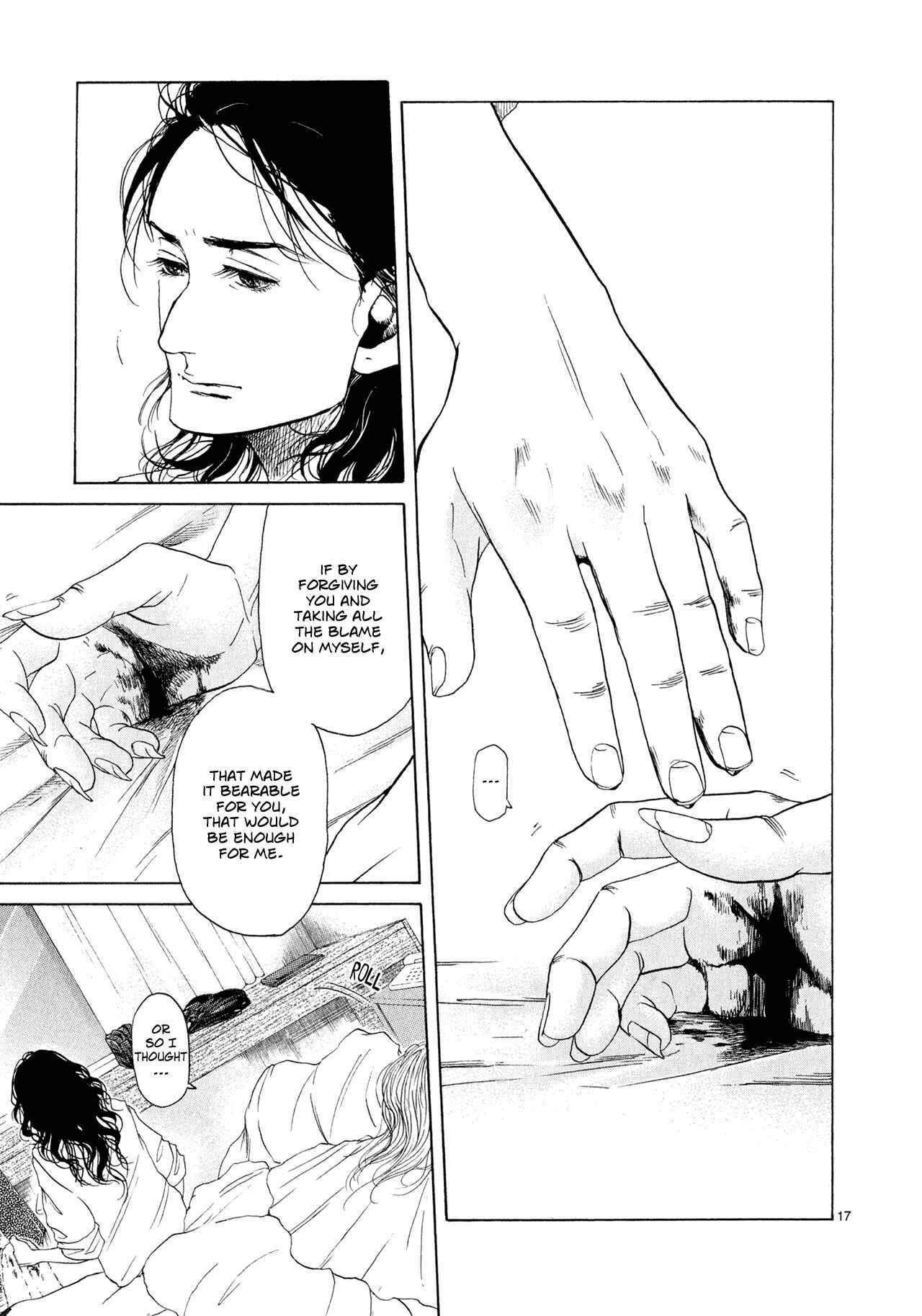 Page 16 Chapter 8 Gunjou