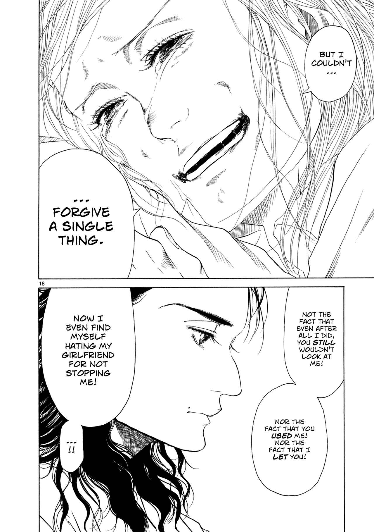 Page 17 Chapter 8 Gunjou