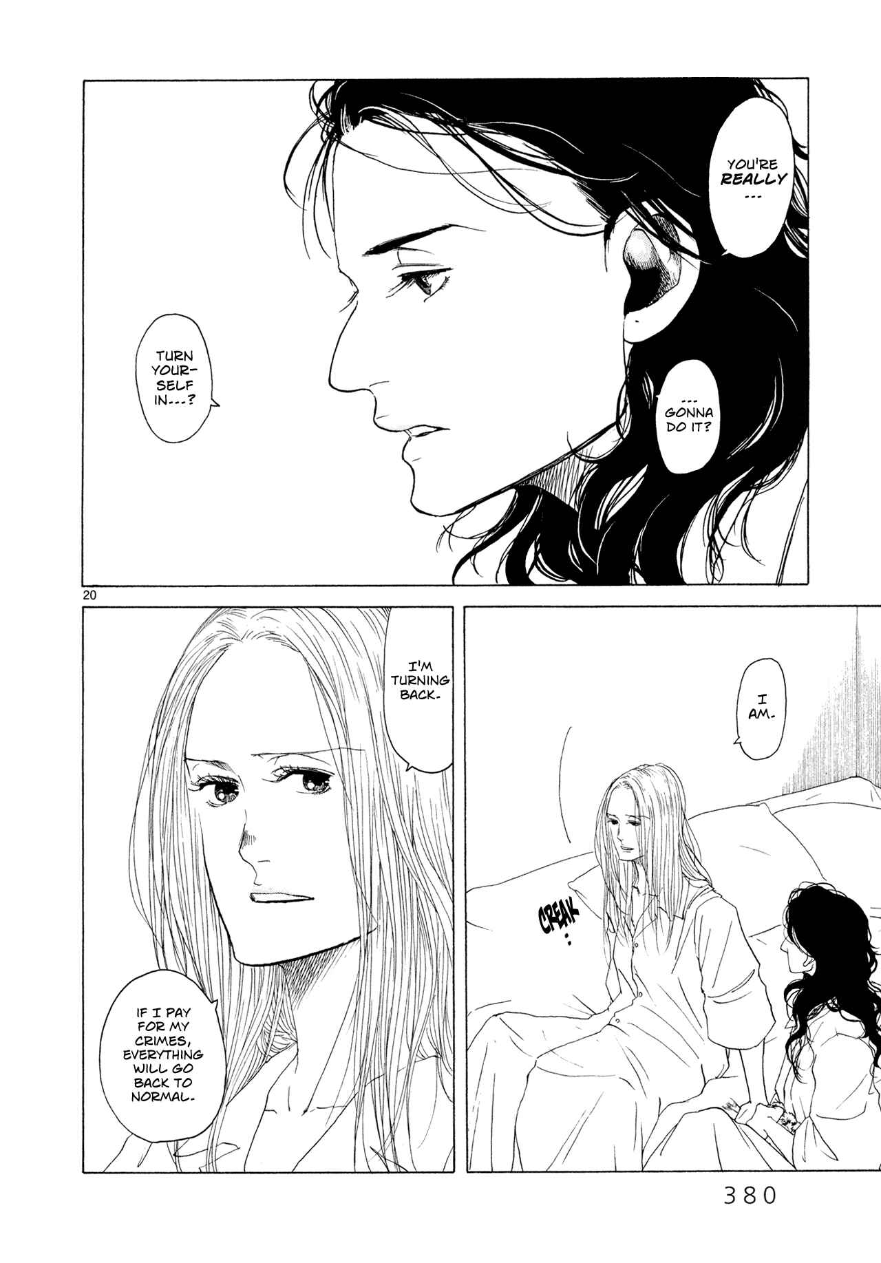 Page 19 Chapter 8 Gunjou