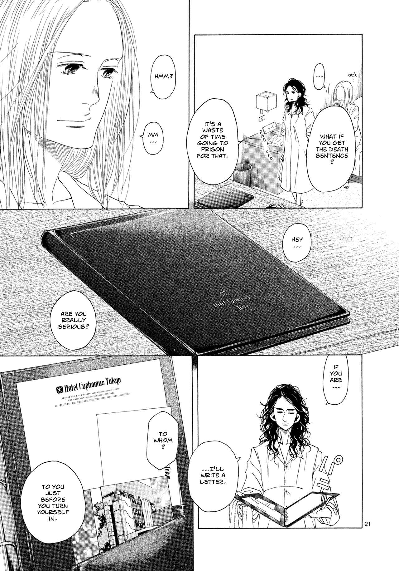 Page 20 Chapter 8 Gunjou