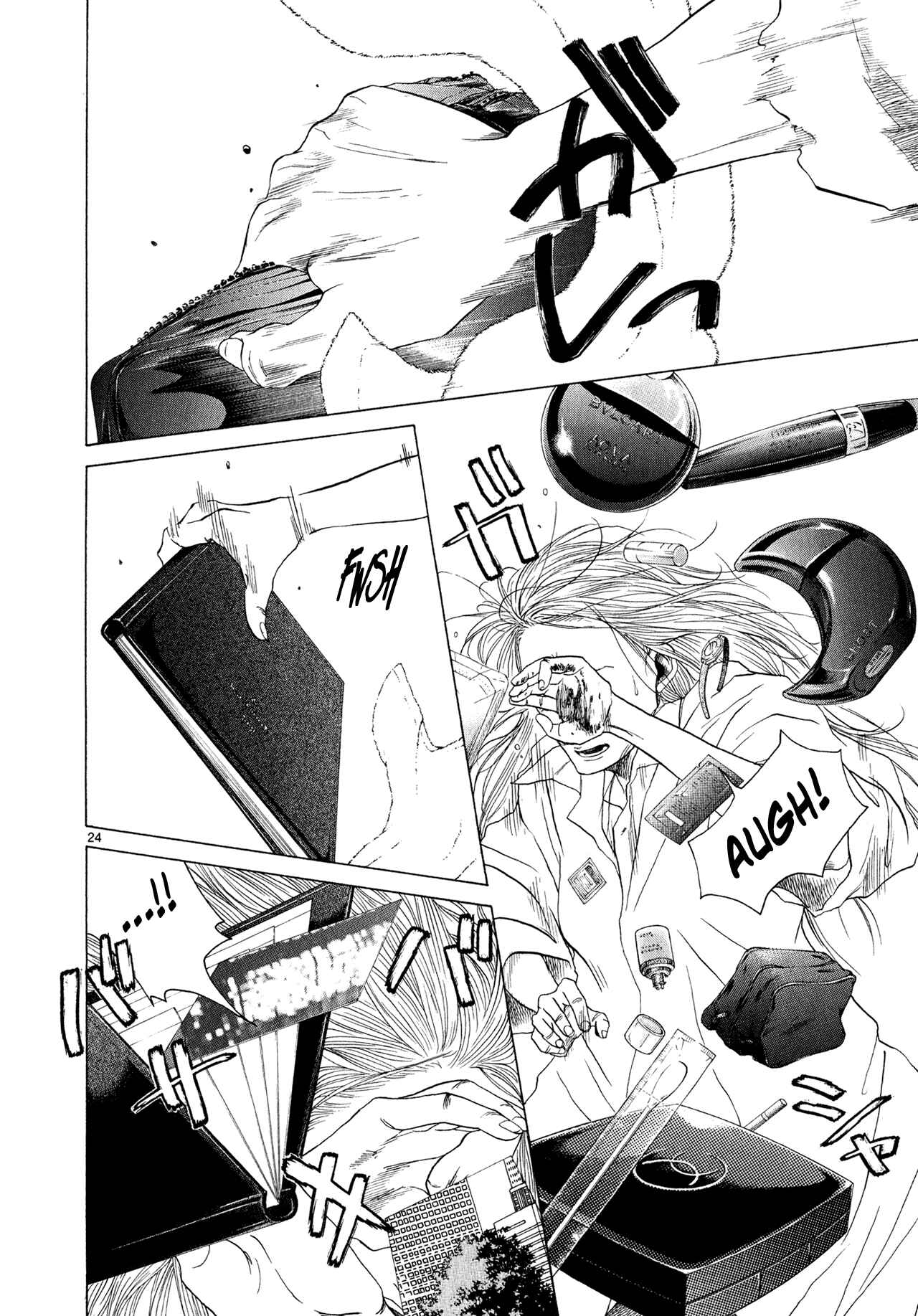 Page 23 Chapter 8 Gunjou