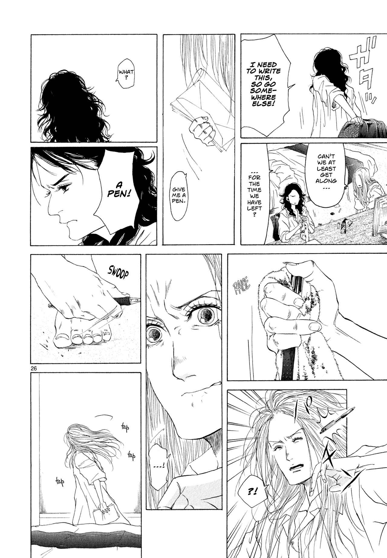 Page 25 Chapter 8 Gunjou