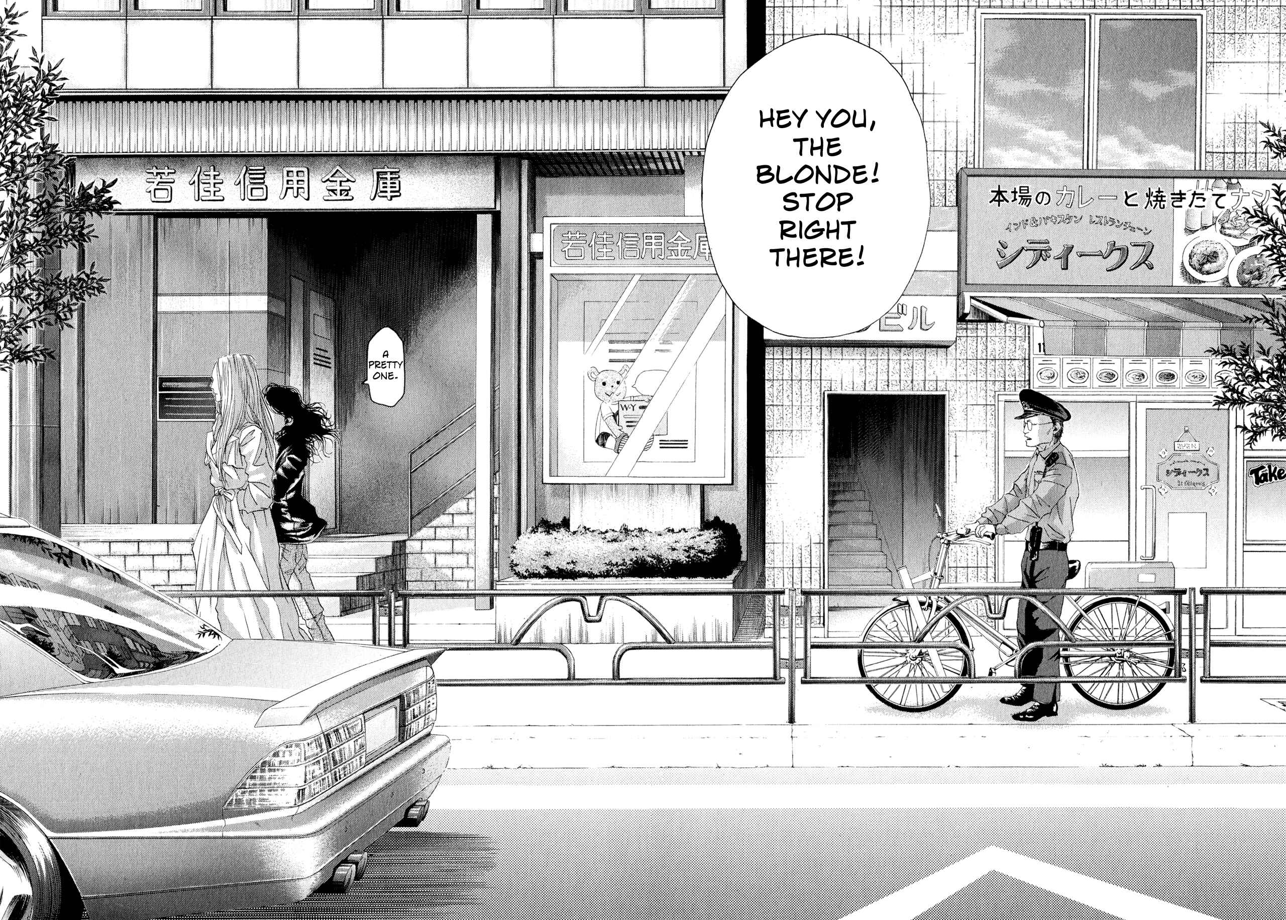 Page 37 Chapter 8 Gunjou