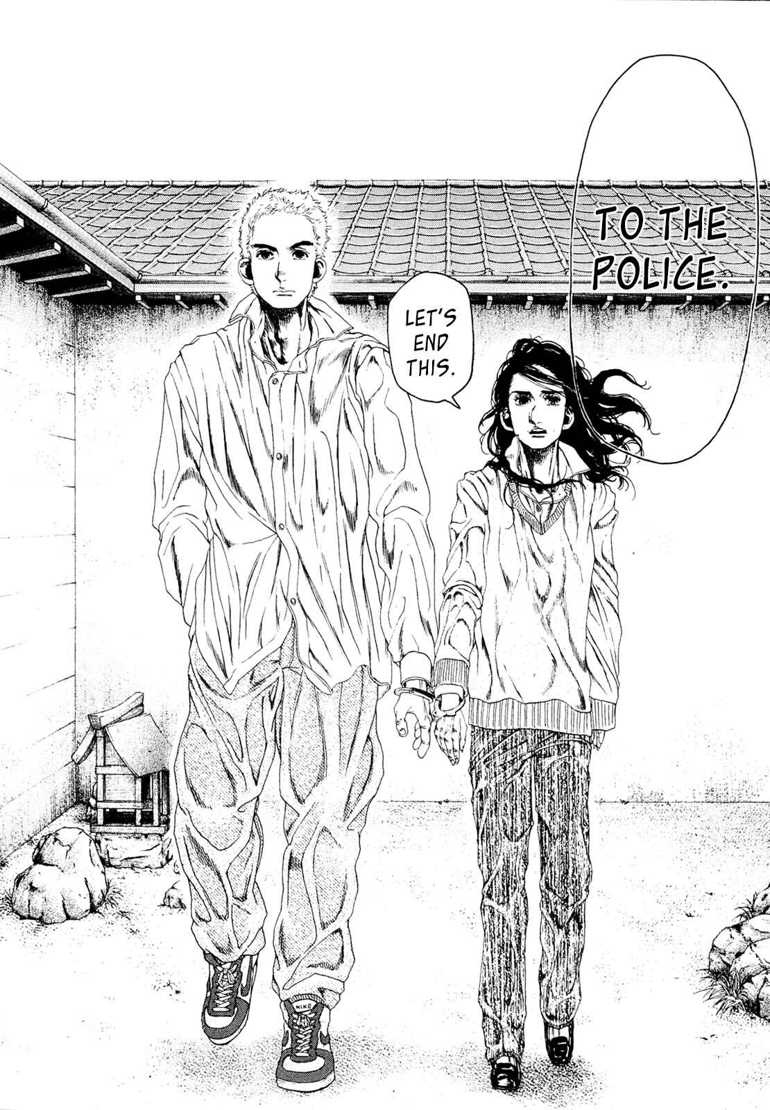 Page 16 Chapter 29 Gunjou