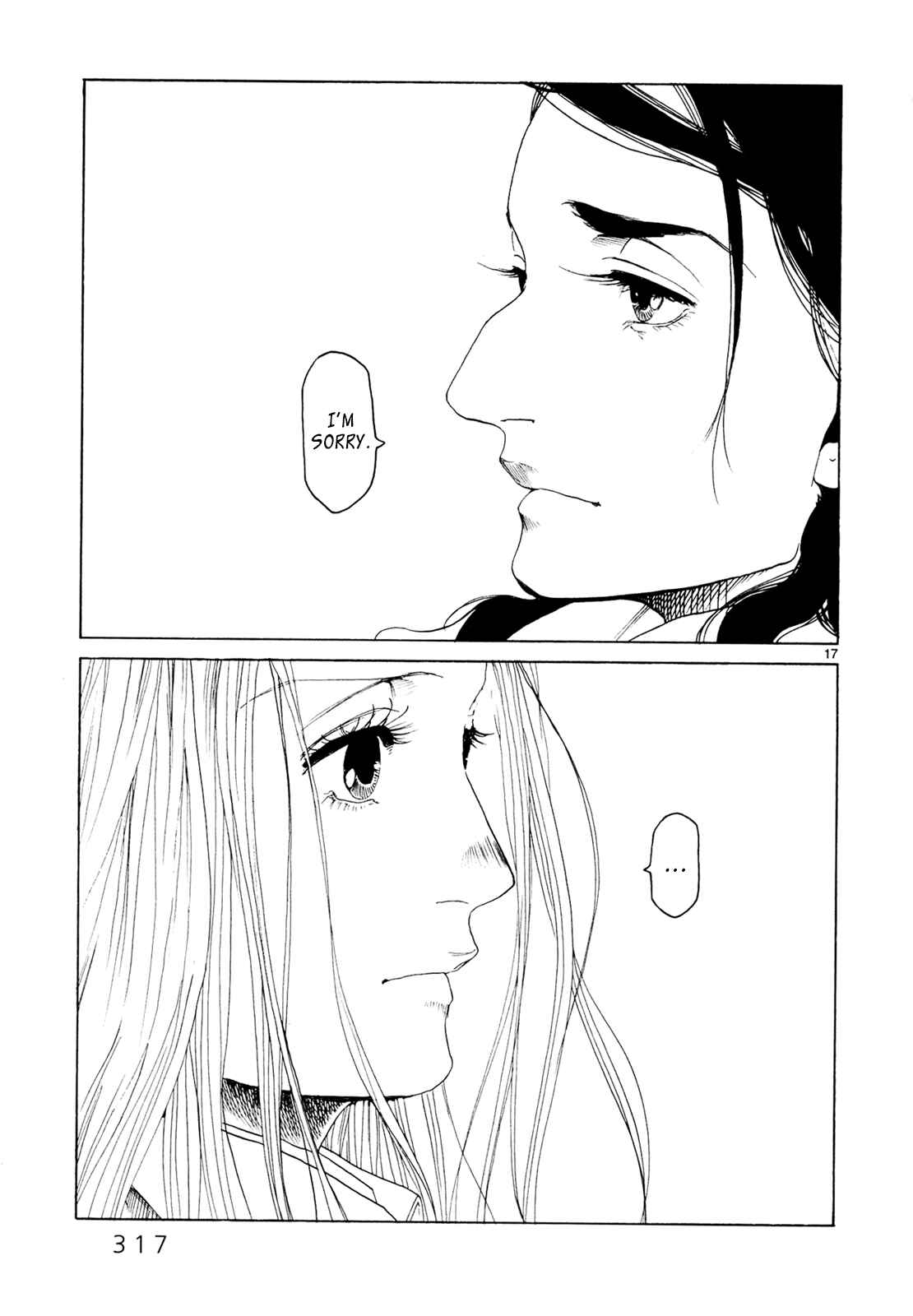 Page 17 Chapter 29 Gunjou