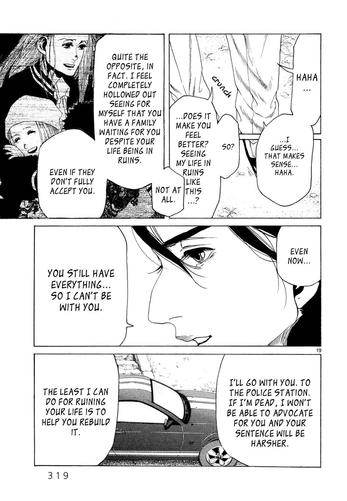 Page 19 Chapter 29 Gunjou