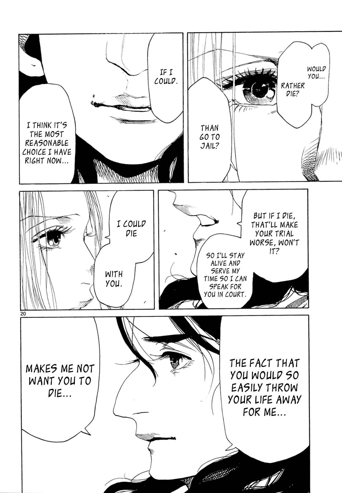Page 20 Chapter 29 Gunjou