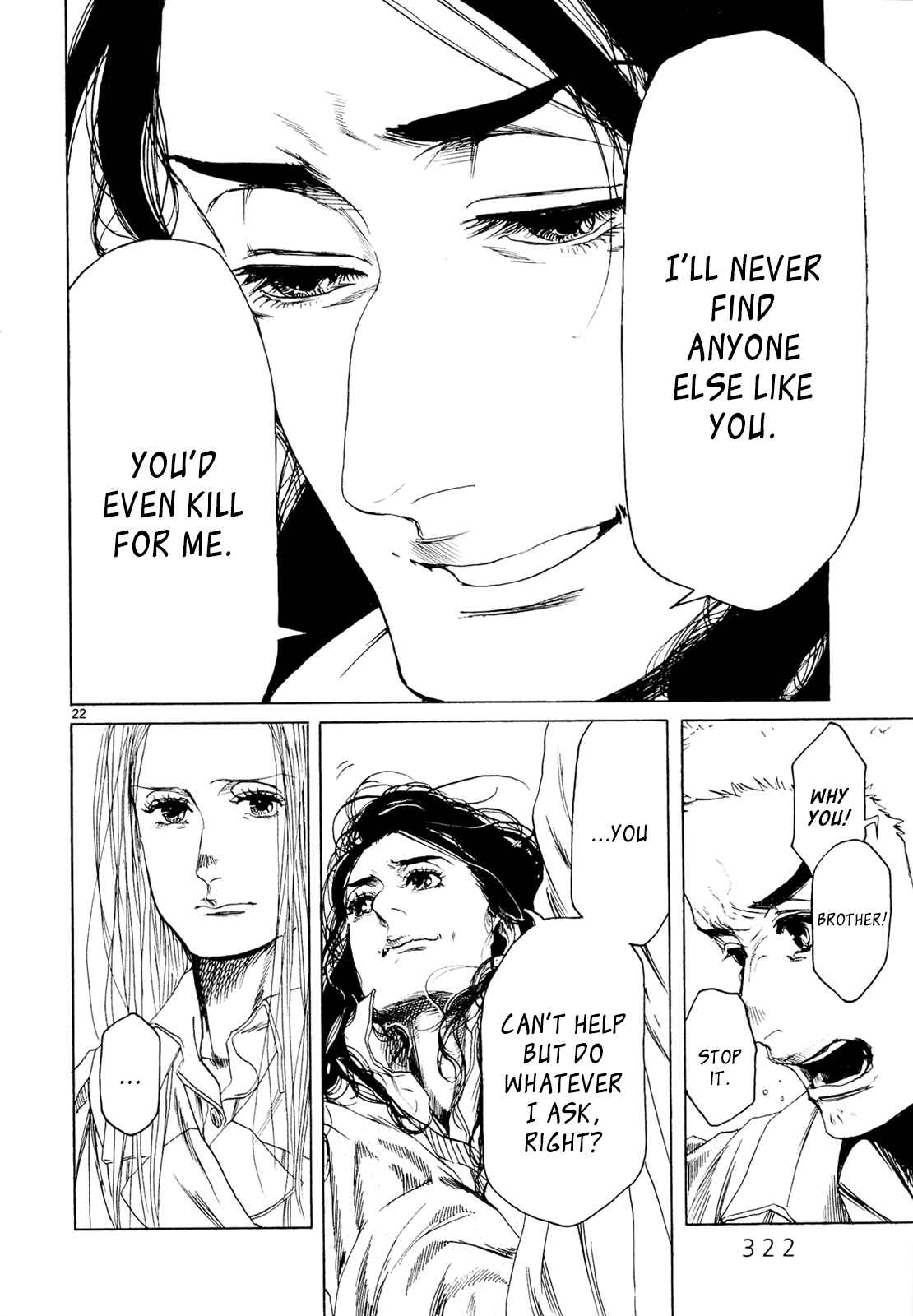 Page 22 Chapter 29 Gunjou