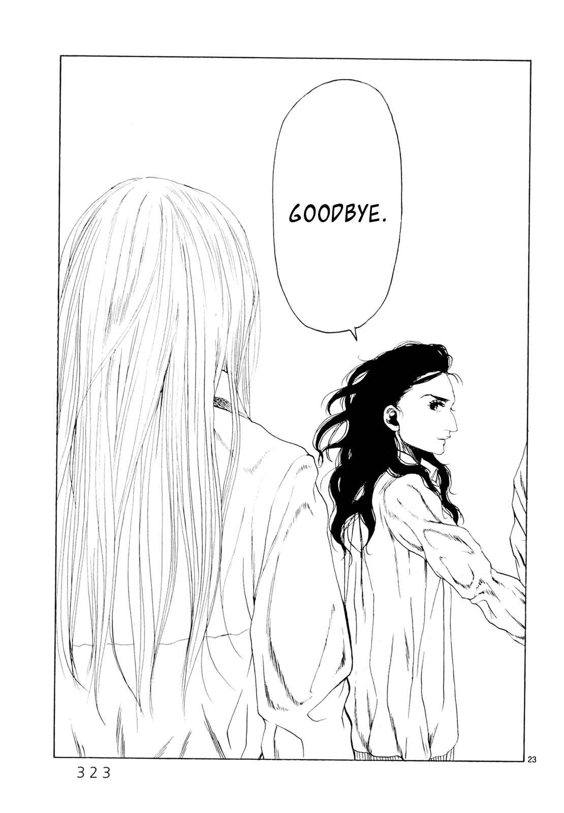 Page 23 Chapter 29 Gunjou