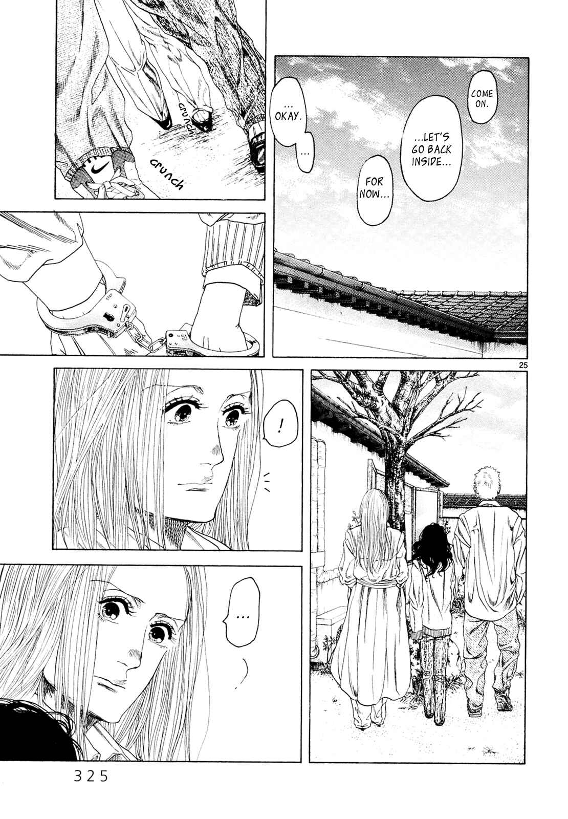 Page 25 Chapter 29 Gunjou