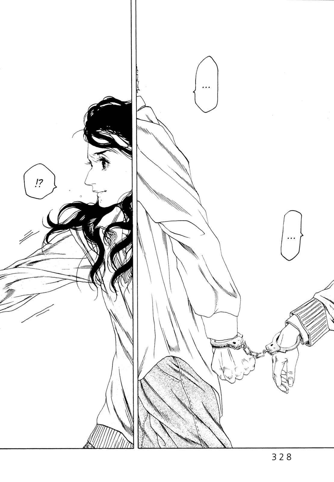 Page 28 Chapter 29 Gunjou