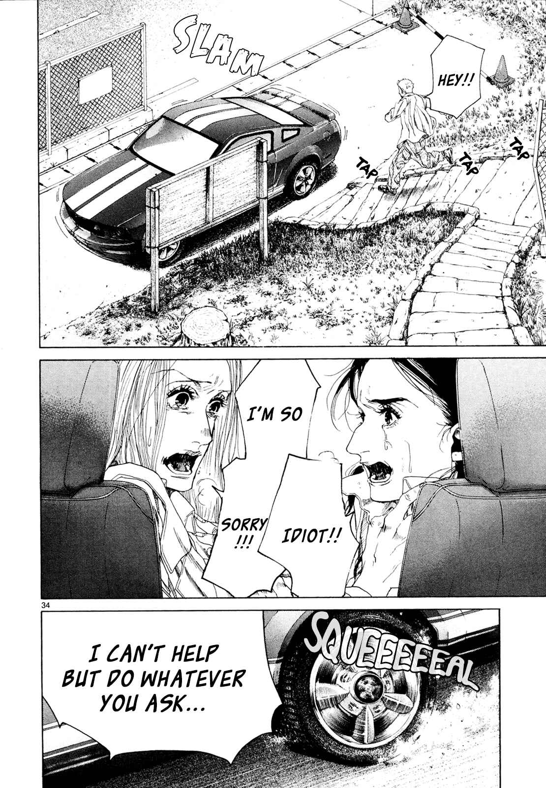 Page 34 Chapter 29 Gunjou