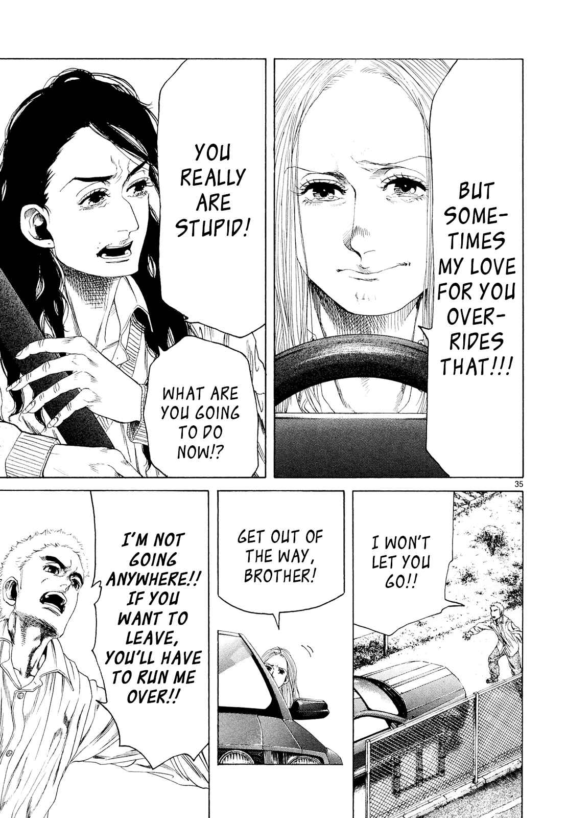 Page 35 Chapter 29 Gunjou