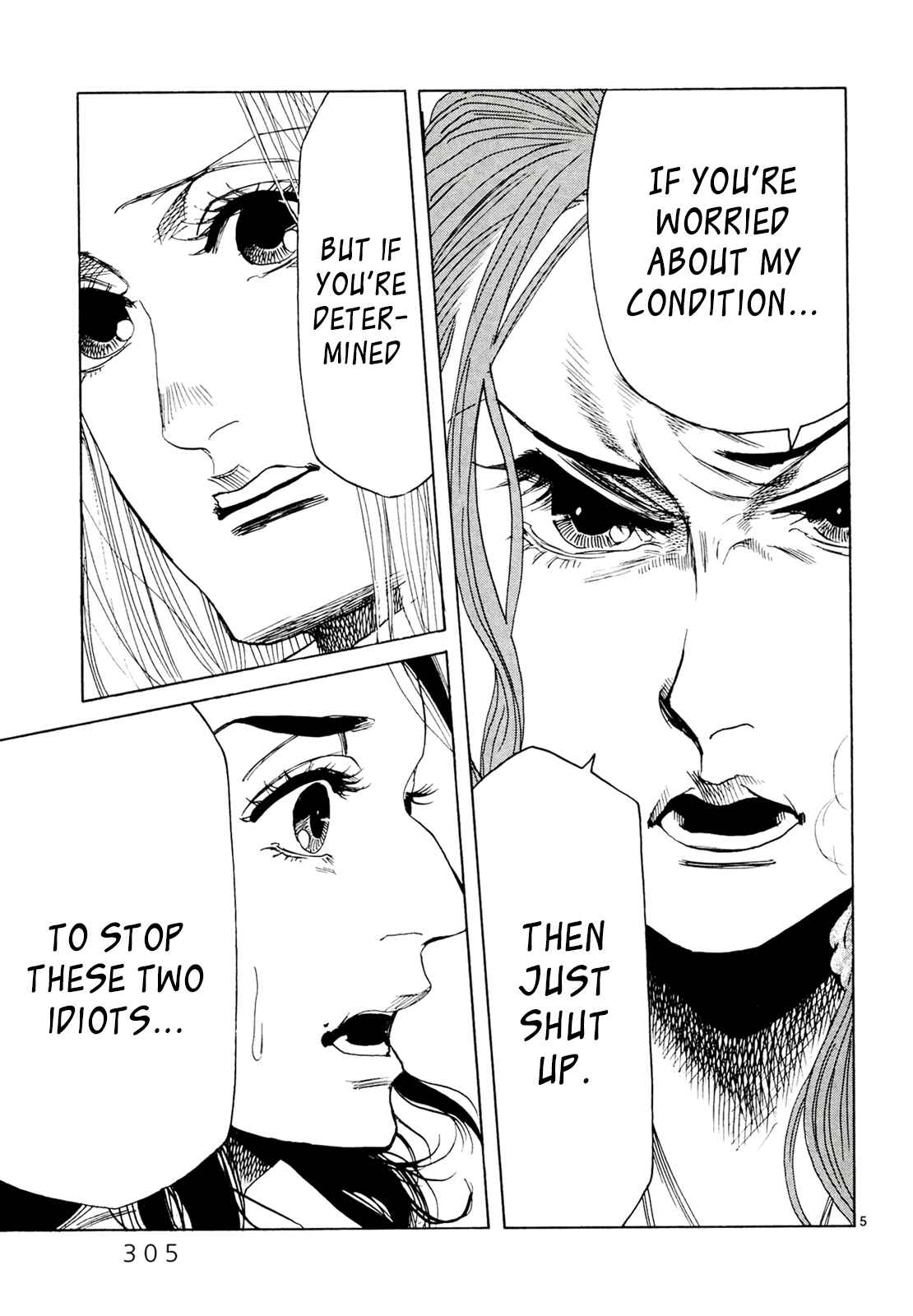 Page 5 Chapter 29 Gunjou
