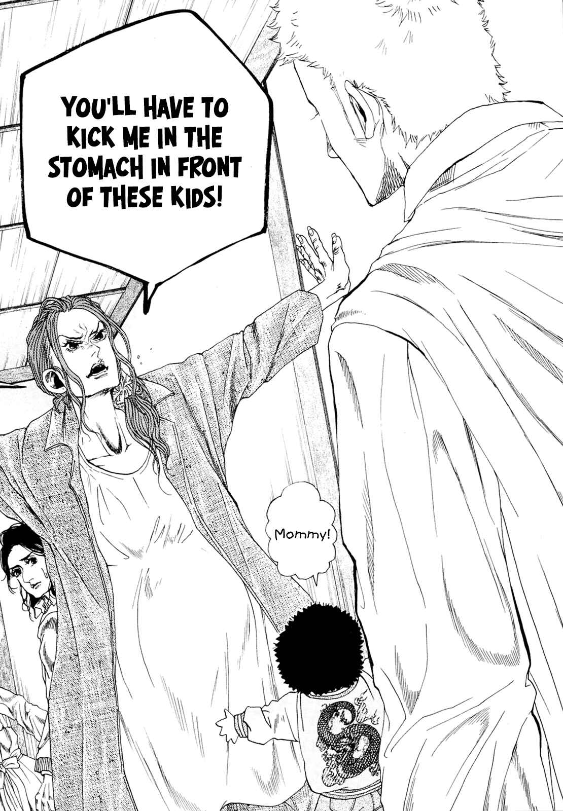 Page 6 Chapter 29 Gunjou