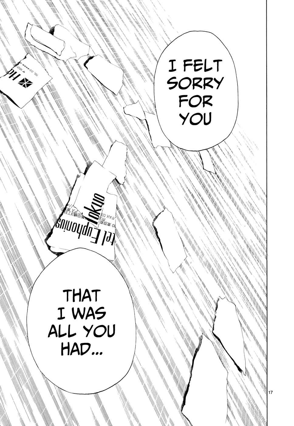 Page 14 Chapter 19 Gunjou