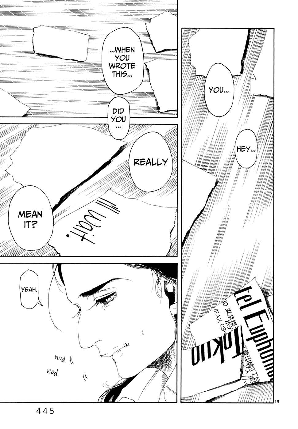 Page 16 Chapter 19 Gunjou