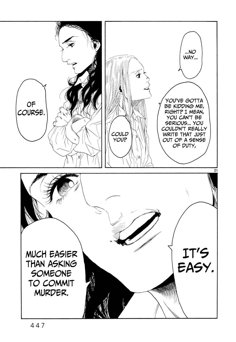 Page 18 Chapter 19 Gunjou