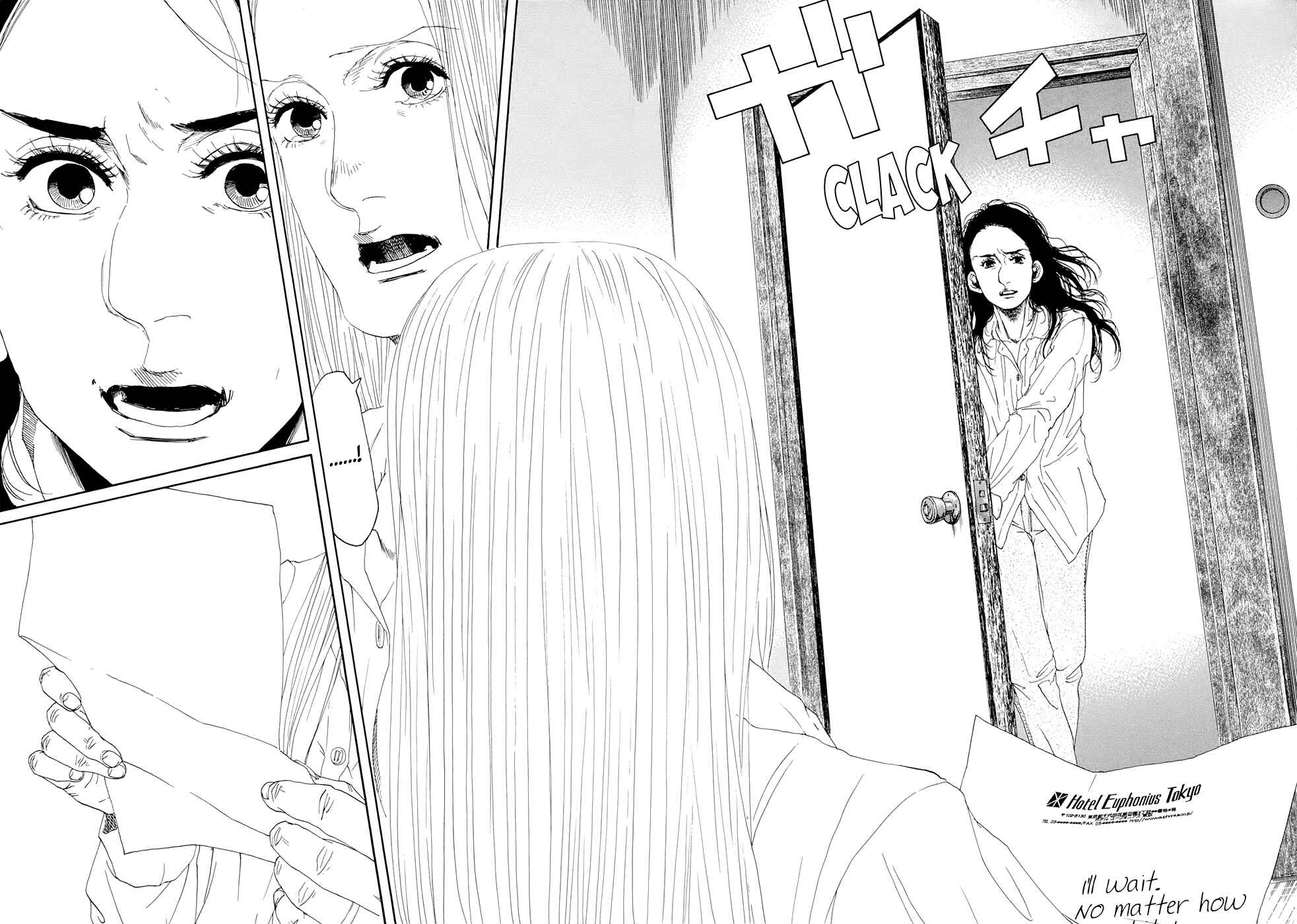 Page 2 Chapter 19 Gunjou