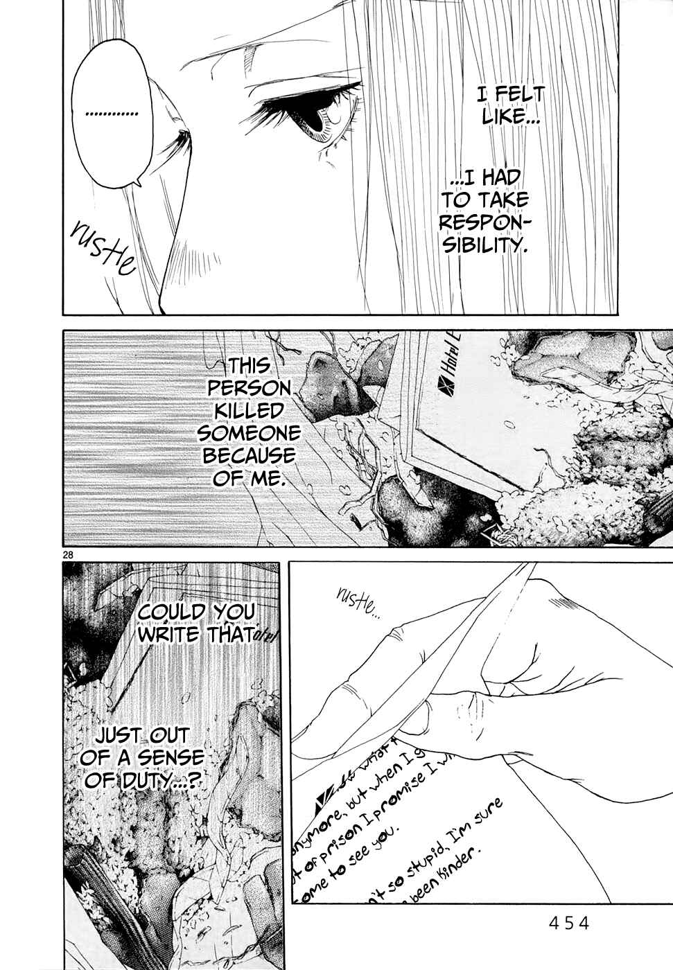 Page 24 Chapter 19 Gunjou