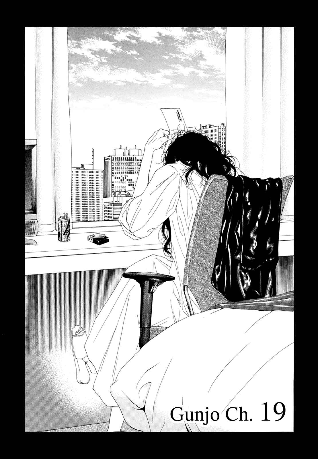 Page 4 Chapter 19 Gunjou