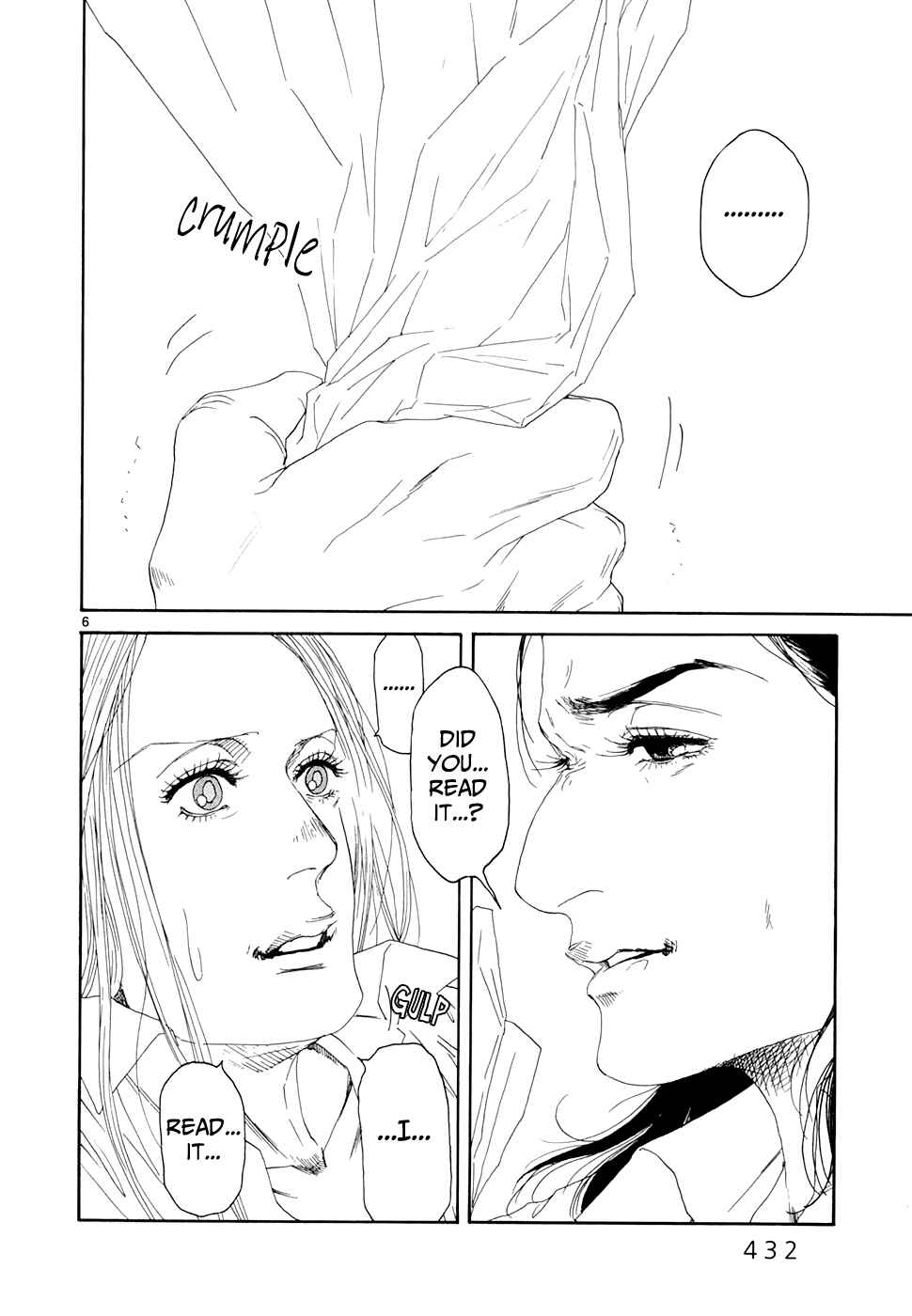 Page 5 Chapter 19 Gunjou