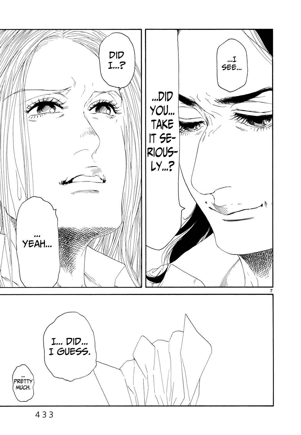 Page 6 Chapter 19 Gunjou