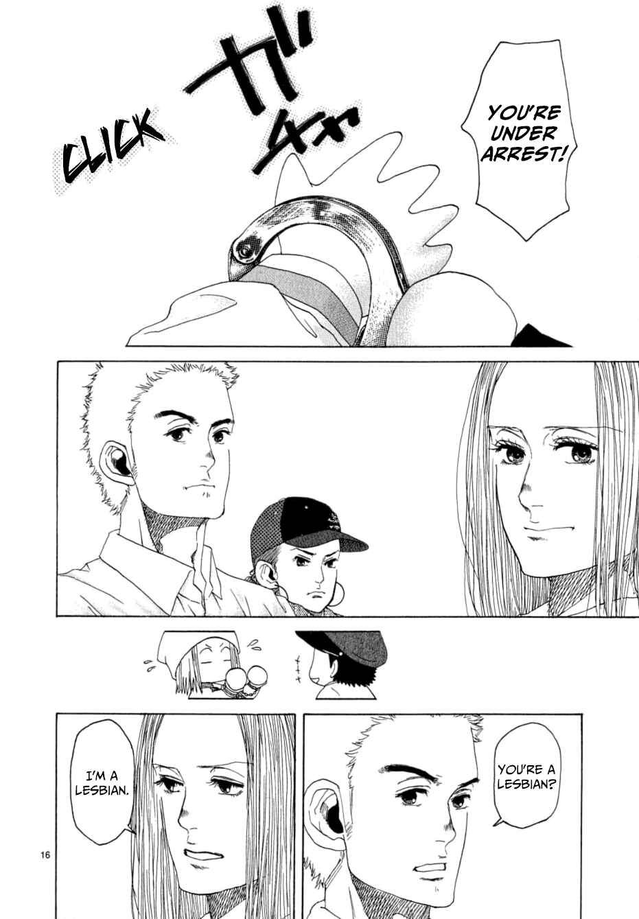Page 14 Chapter 13 Gunjou