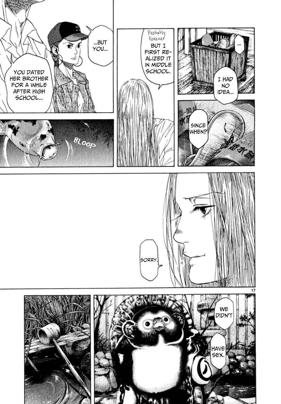 Page 15 Chapter 13 Gunjou