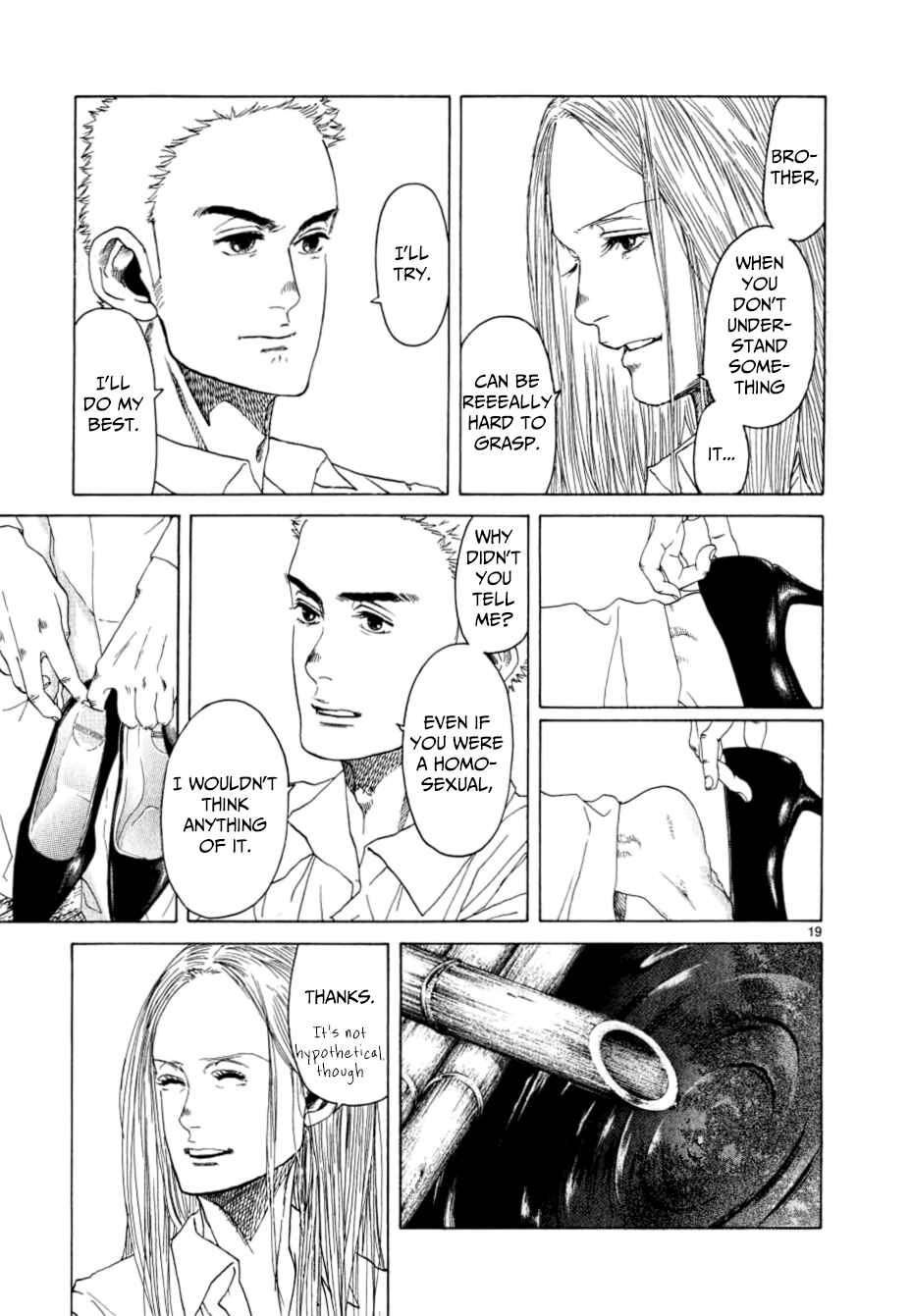 Page 17 Chapter 13 Gunjou