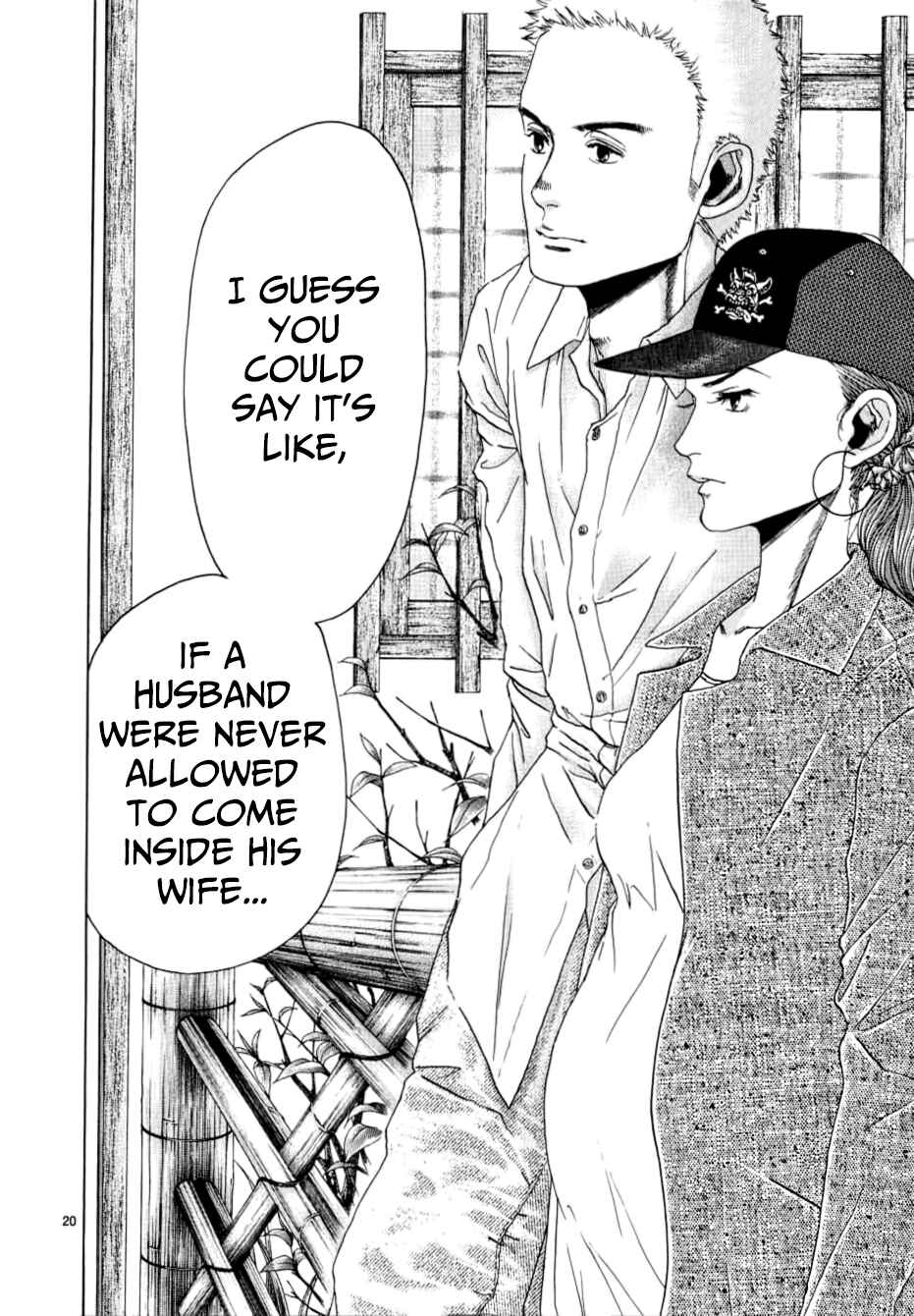 Page 18 Chapter 13 Gunjou