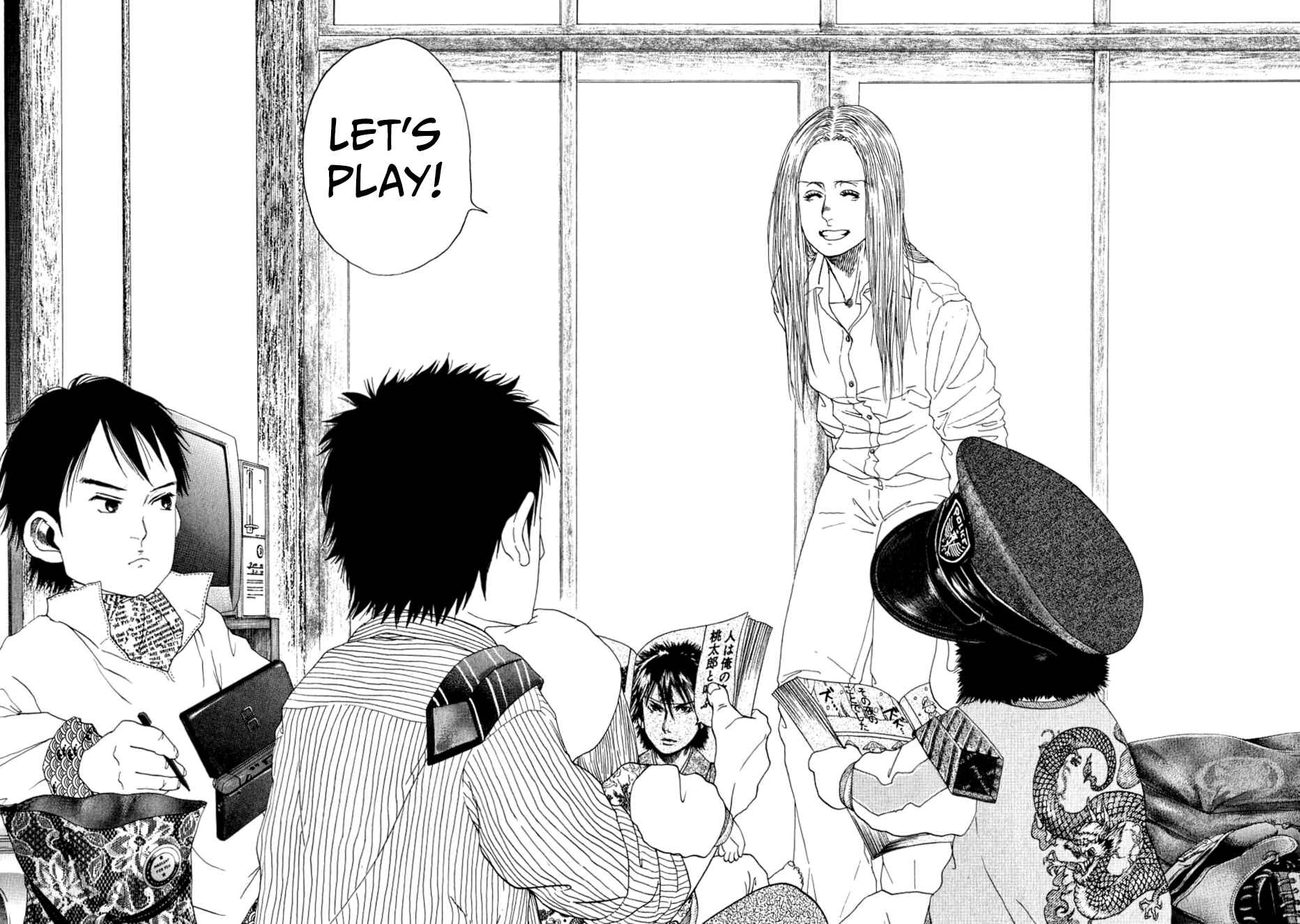 Page 22 Chapter 13 Gunjou