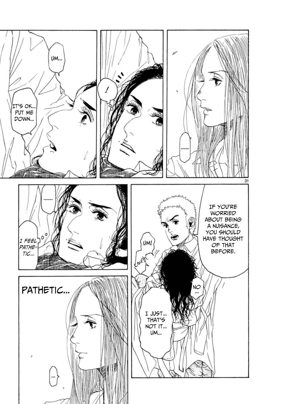 Page 28 Chapter 13 Gunjou
