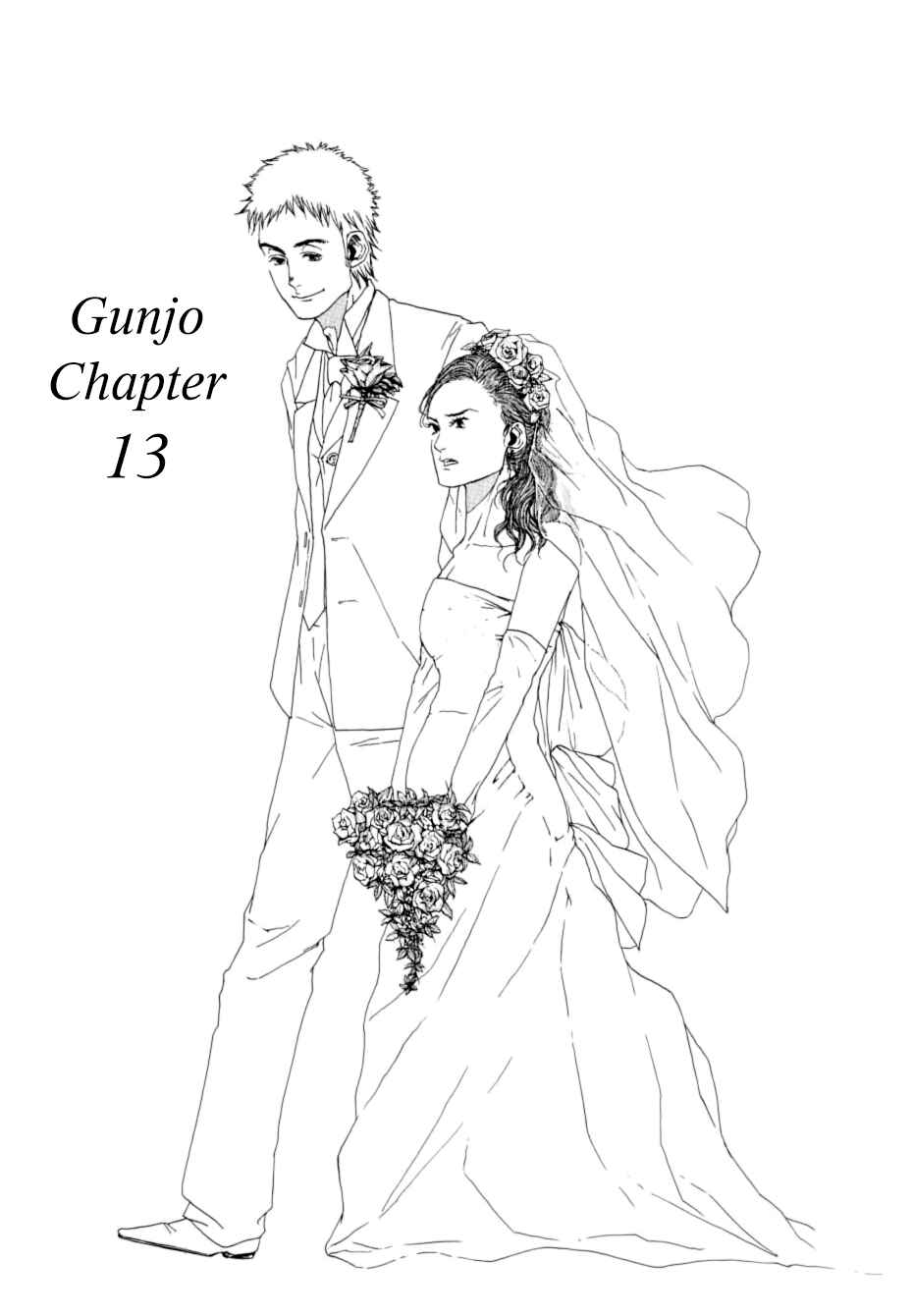 Page 7 Chapter 13 Gunjou