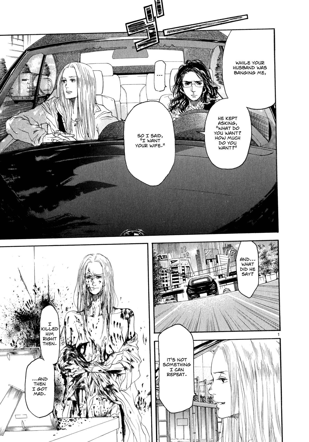 Page 1 Chapter 2 Gunjou