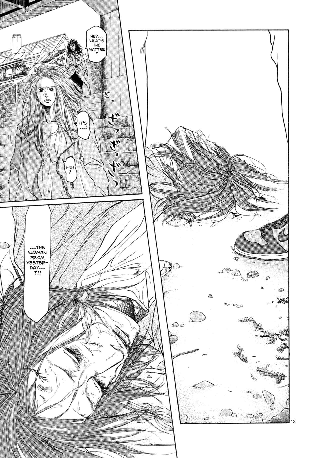 Page 13 Chapter 2 Gunjou