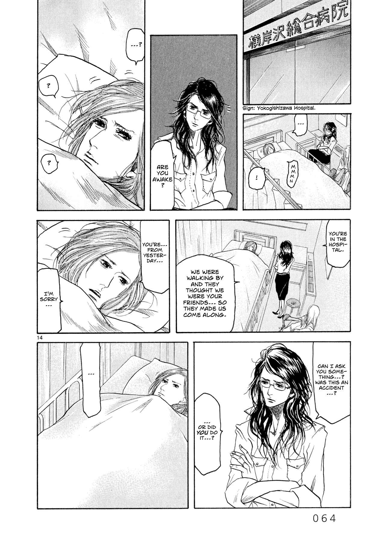 Page 14 Chapter 2 Gunjou