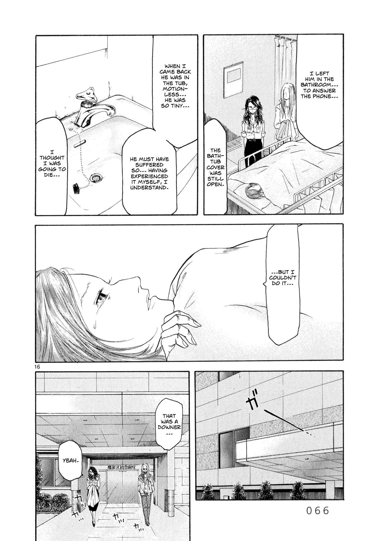 Page 16 Chapter 2 Gunjou