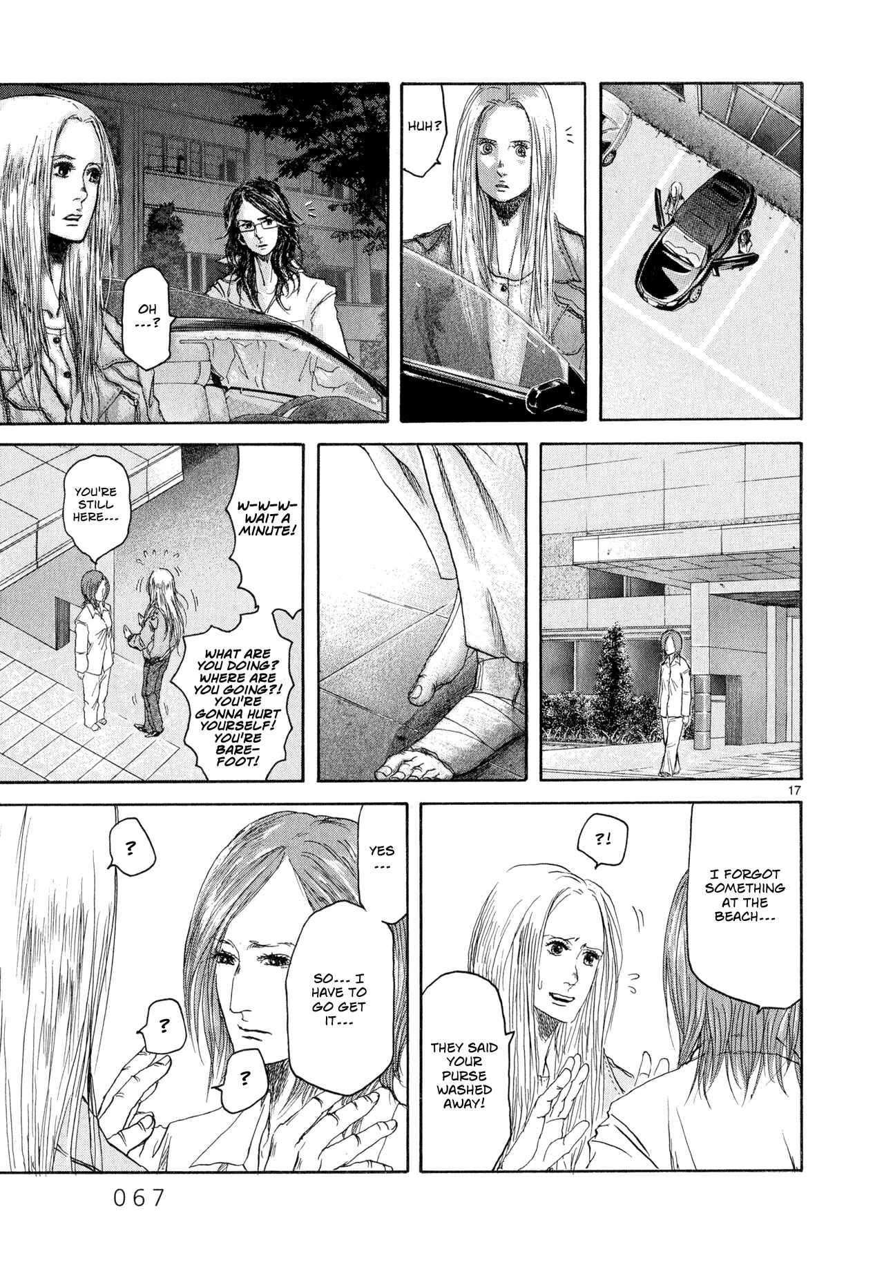 Page 17 Chapter 2 Gunjou