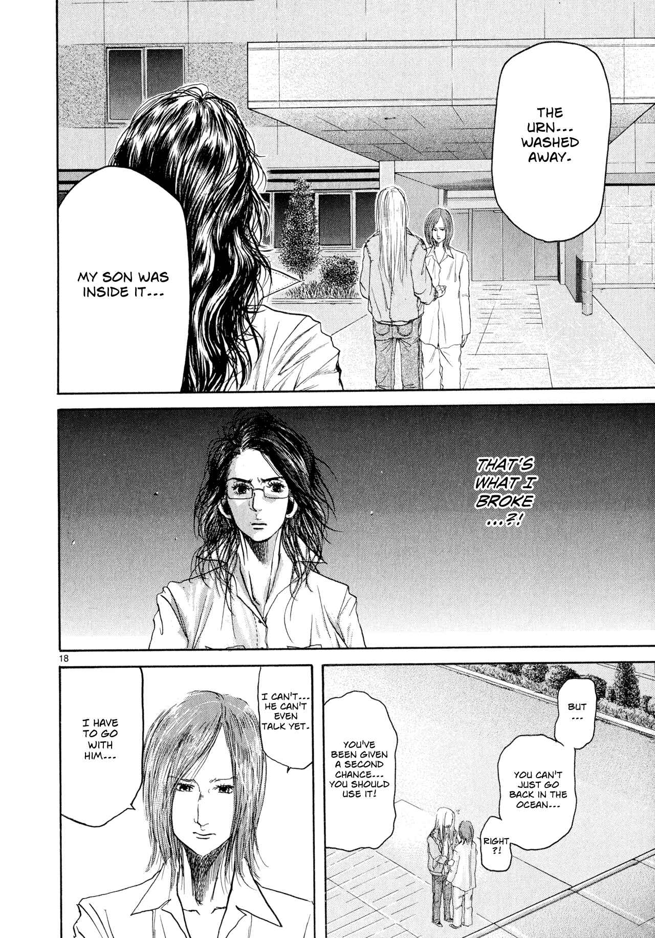 Page 18 Chapter 2 Gunjou