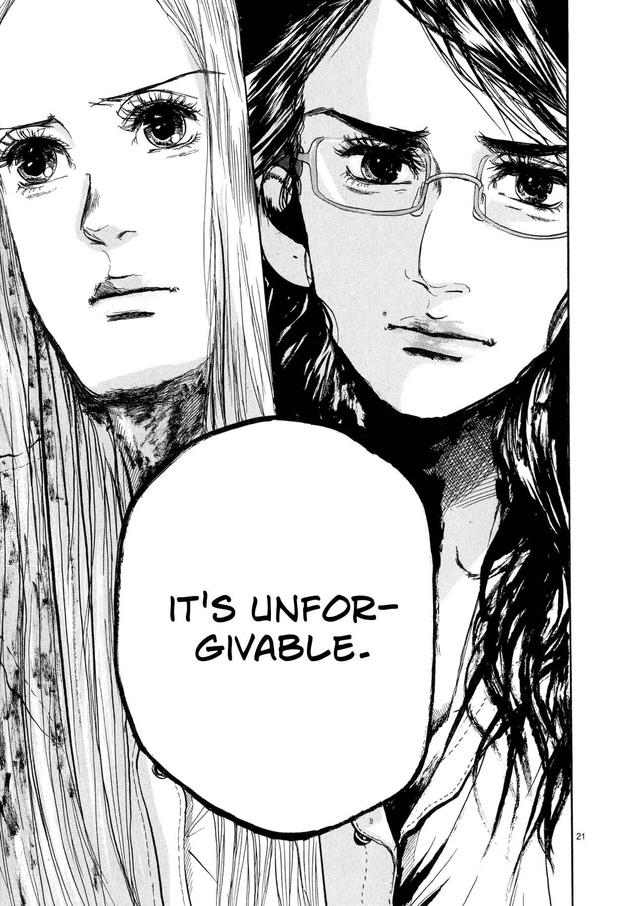 Page 21 Chapter 2 Gunjou