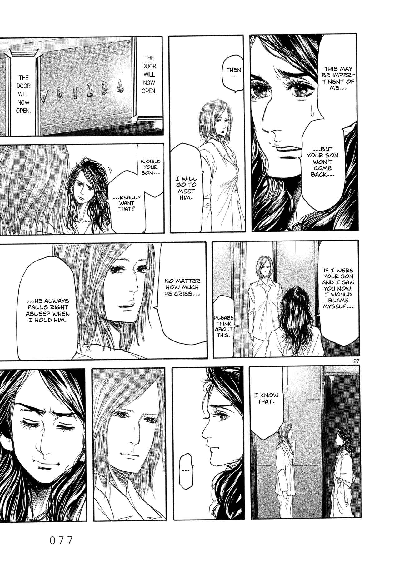 Page 27 Chapter 2 Gunjou