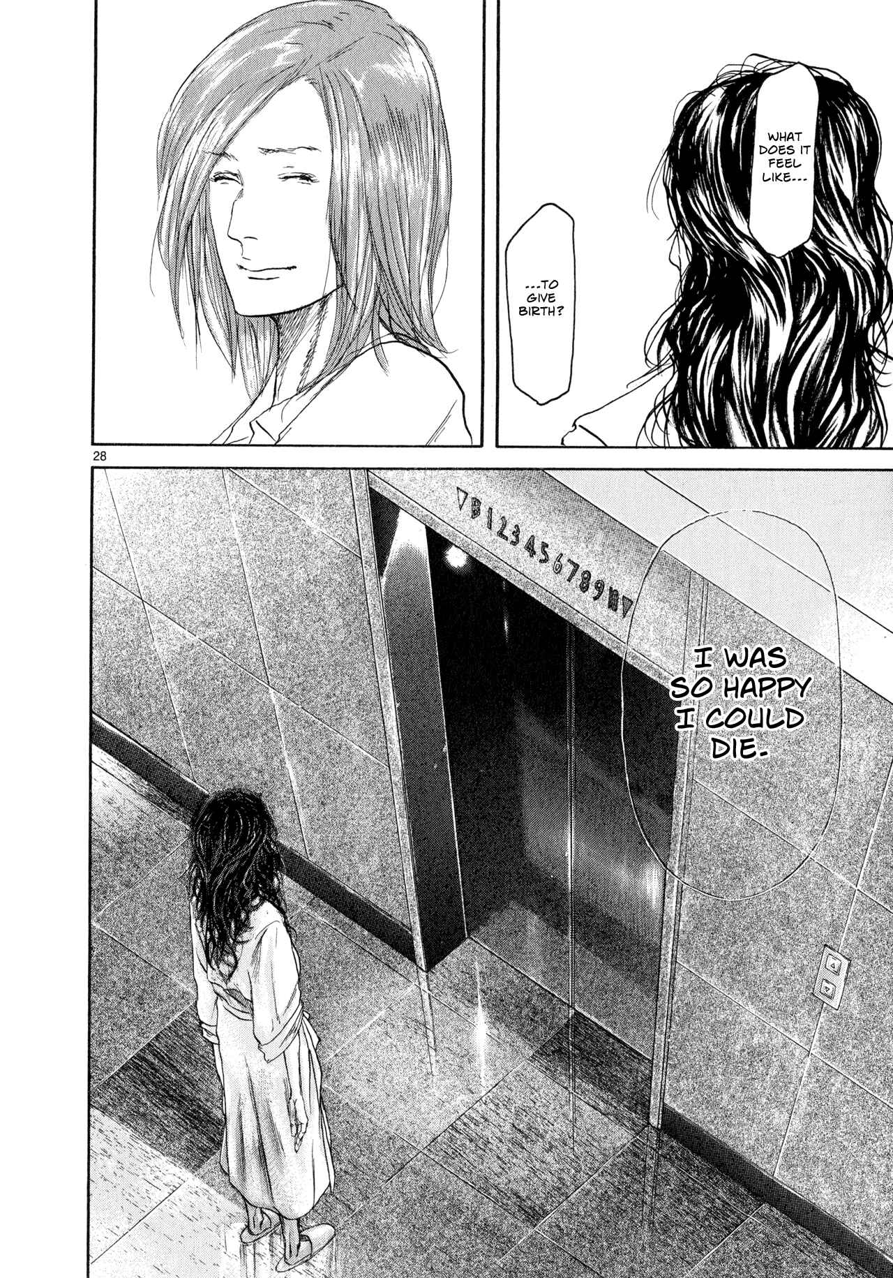 Page 28 Chapter 2 Gunjou