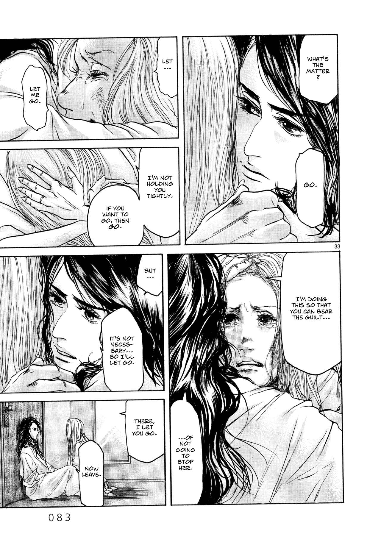 Page 33 Chapter 2 Gunjou
