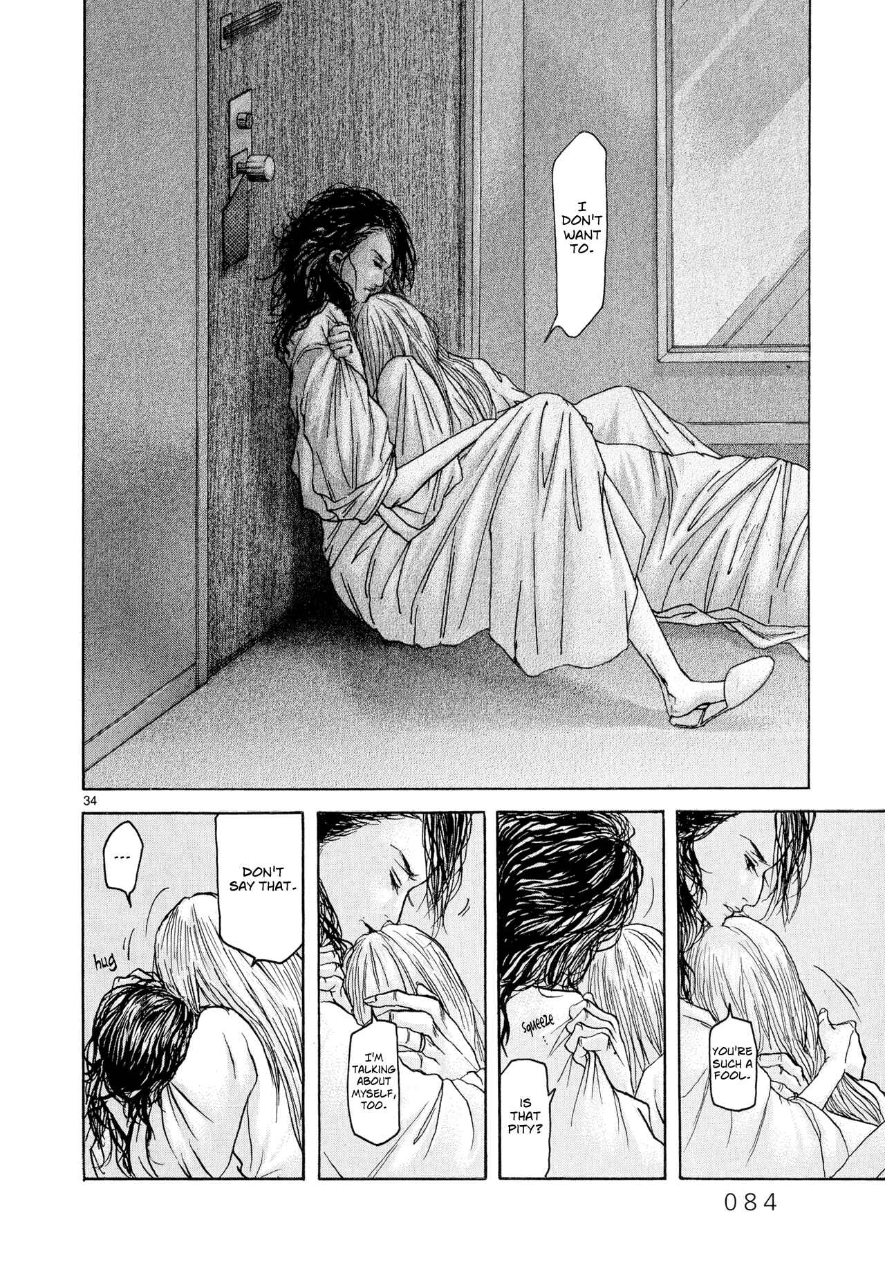 Page 34 Chapter 2 Gunjou