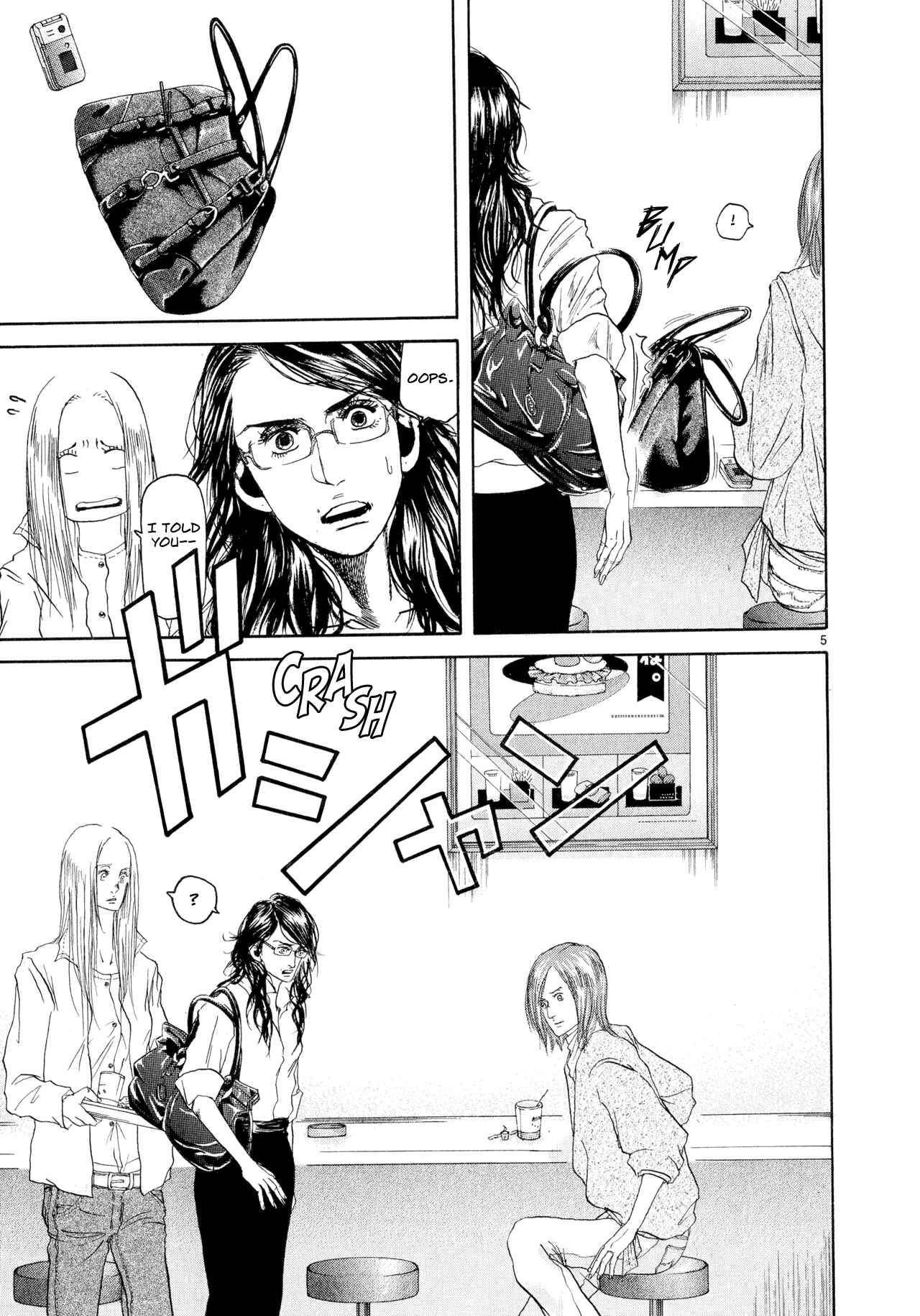 Page 5 Chapter 2 Gunjou