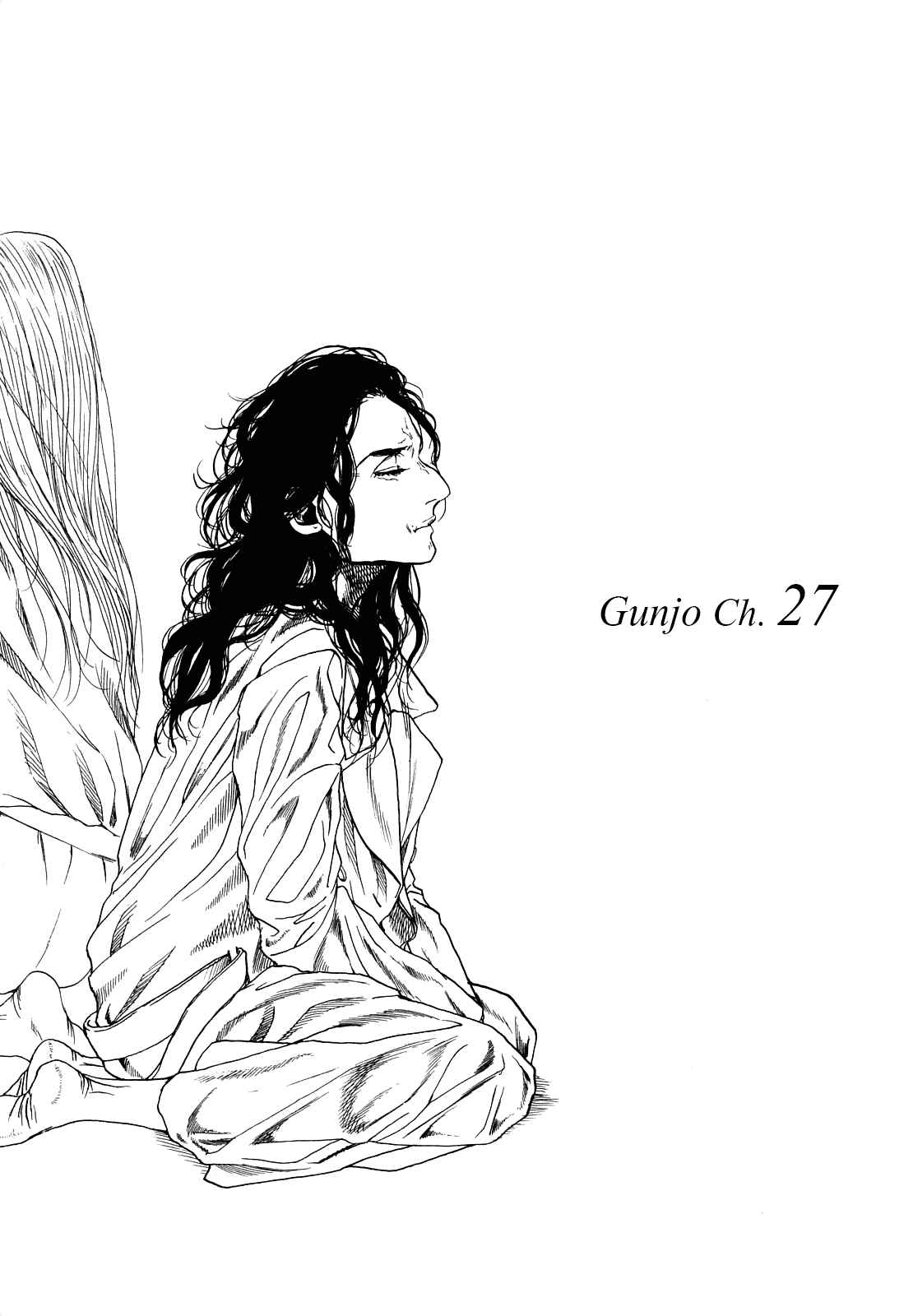 Page 1 Chapter 27 Gunjou