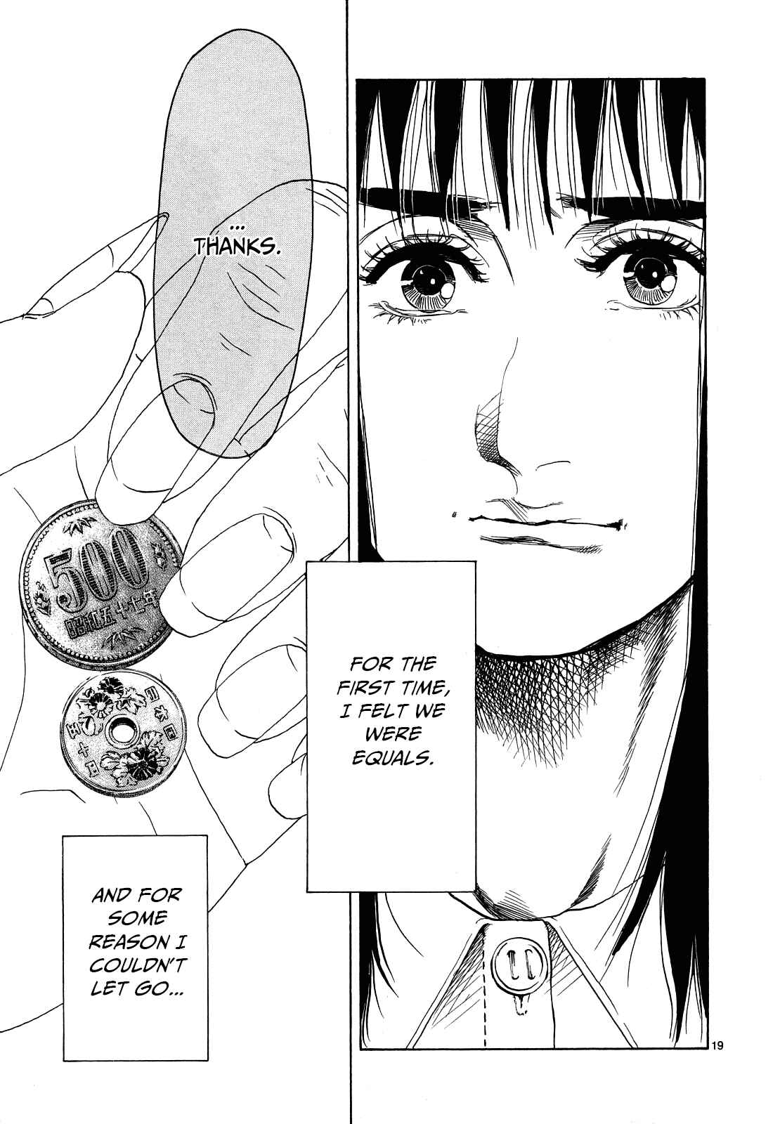 Page 19 Chapter 27 Gunjou