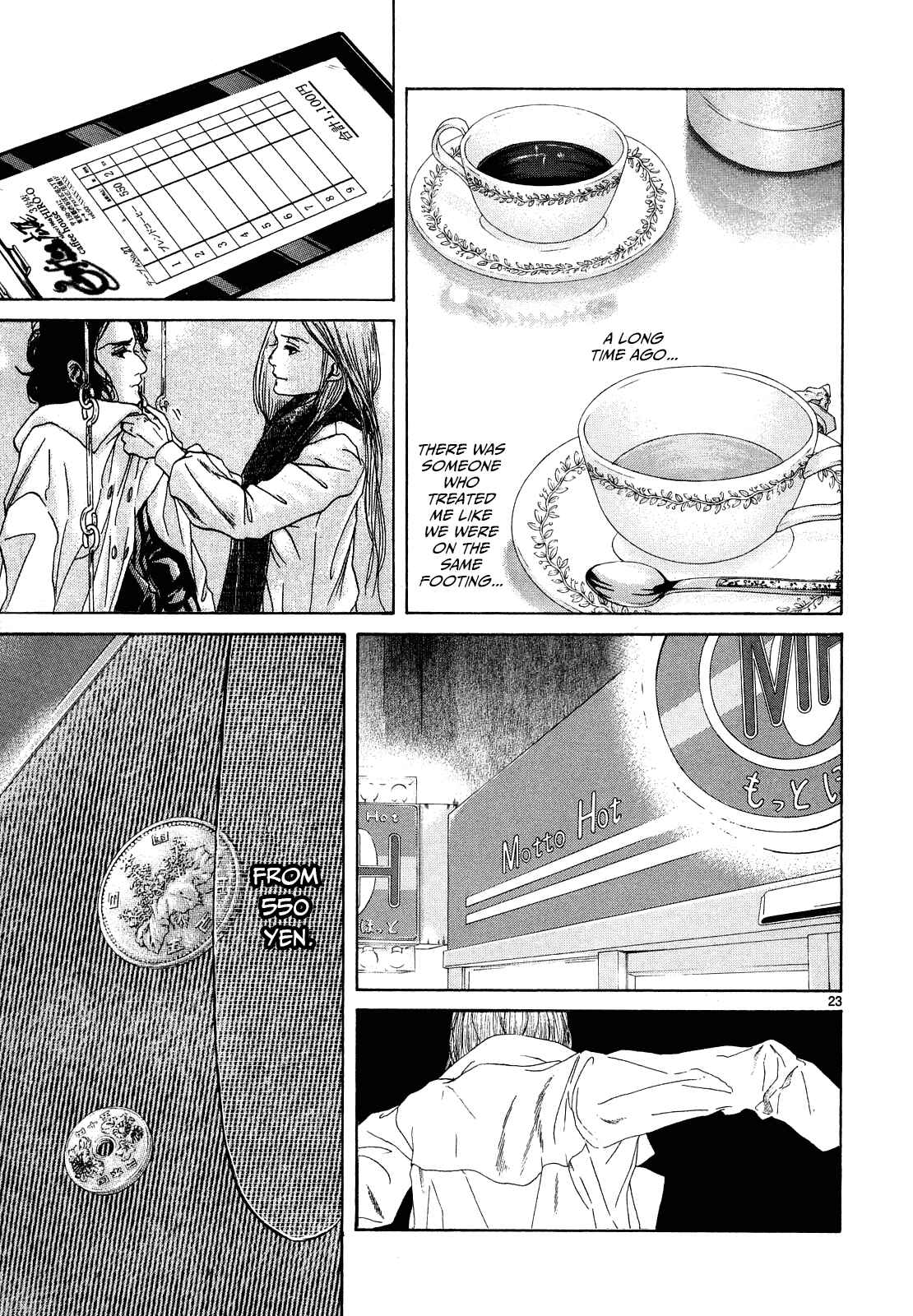 Page 23 Chapter 27 Gunjou